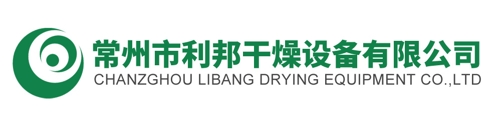 濰坊市金燁環(huán)保設(shè)備有限公司